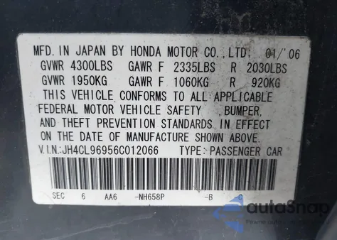 JH4CL96956C012066